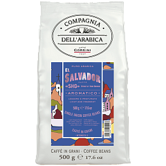 05157 Кофе Эль Сальвадор  "SHG"  Высокогорный нат. жар. в зернах в лам.пак., 500г