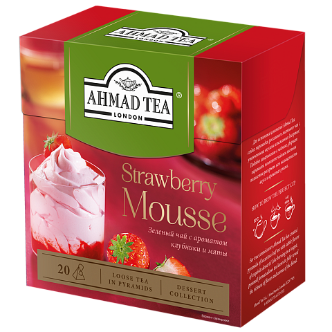 1237 Чай Клубничный Мусс, с ароматом клубники и мяты, в пакетиках пирамидках 20х1,8г